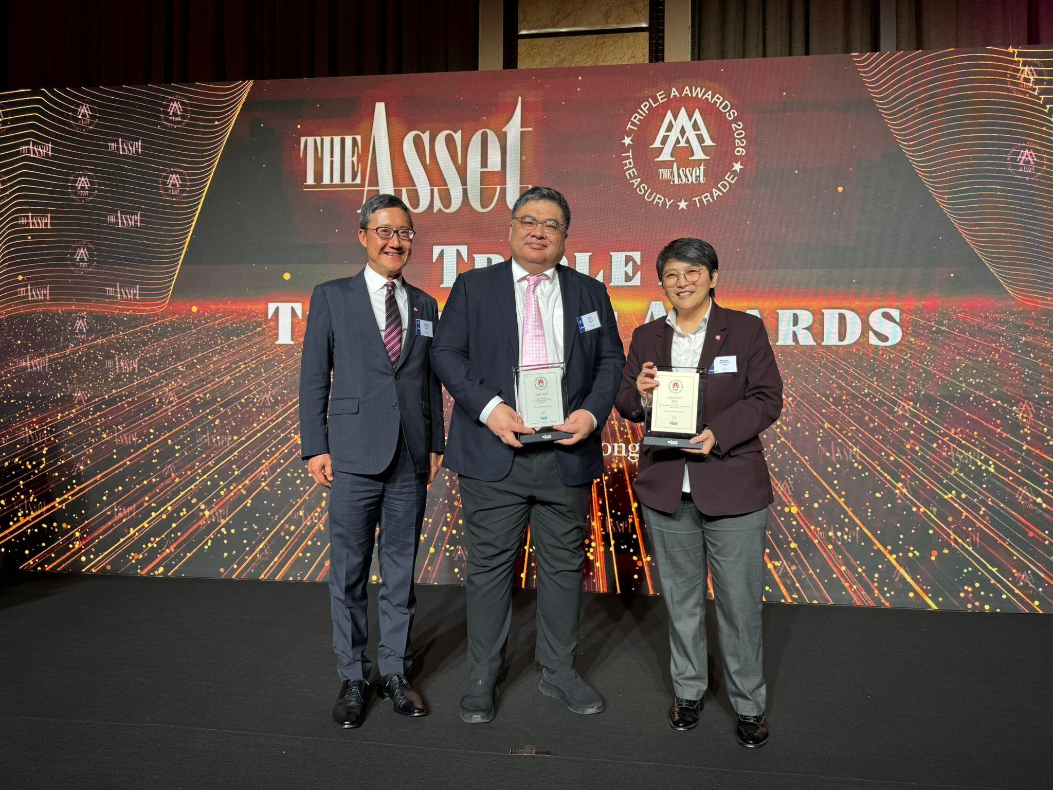 ONEPIP and OCBC Hong Kong at The Asset's Triple A Treasurise Awards 2026